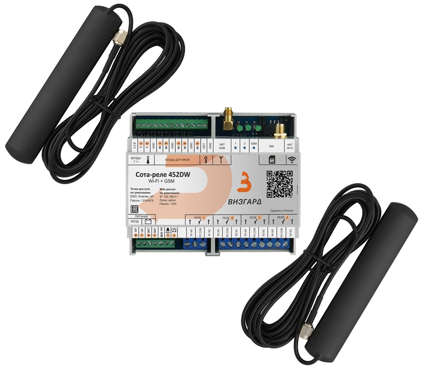 GSM контроллер Сота-реле 452DW в корпусе на DIN-рейку GSM контроллер Сота-реле 452DW в корпусе на DIN-рейку