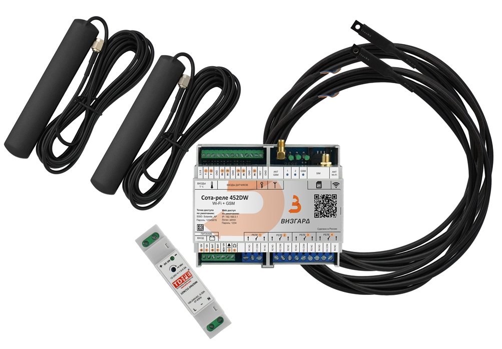 Комплект GSM контроллера Сота-реле 452DW в корпусе на DIN-рейку Комплект GSM контроллера Сота-реле 452DW в корпусе на DIN-рейку